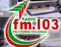 radio-fm-103-san-pedro-de-macoris
